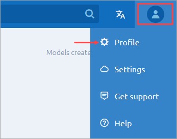 AnyLogic Cloud: Profile menu item