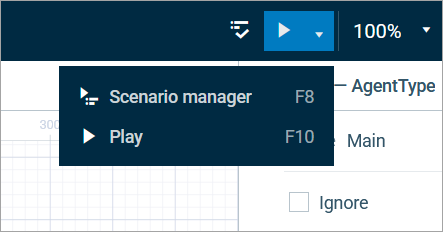 AnyLogic 9: The Scenario manager button