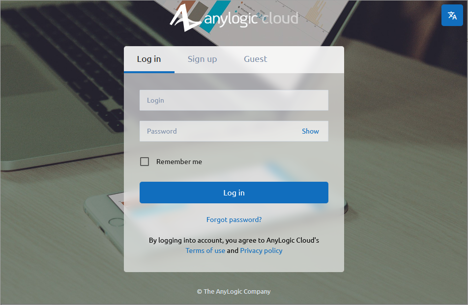 Private Cloud: Administrator sign-in