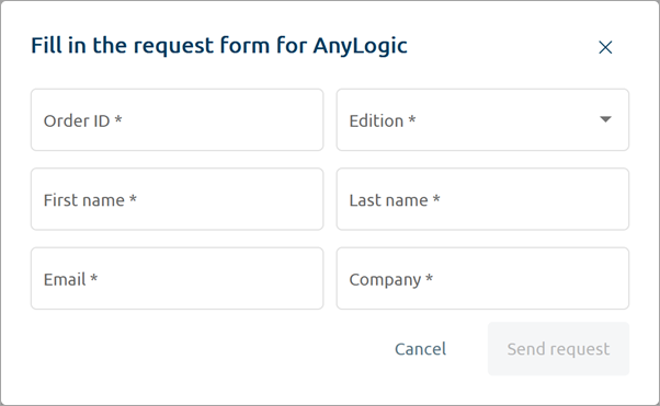 Team License Server: The request form